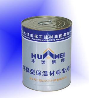 賦斌藍寶膠水 專業橡塑膠水廠家直銷，品質與價格的雙重保障